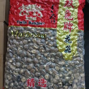 Jamur Hioko/ Shitake sedang 3-4cm