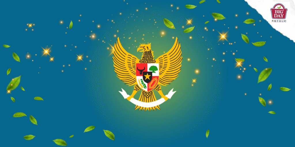 asam jawa 30 gr