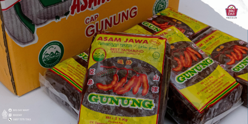 asam jawa 1 kg