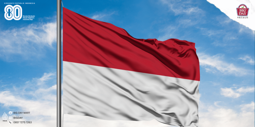 Hari Konstitusi Republik Indonesia